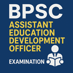 BPSC Asst Education Development Officer , Advt No.:87/2025 1 BPSC Asst Education Development Officer