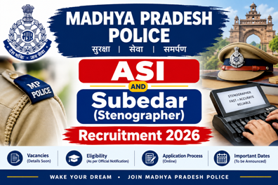 MP Police ASI and Subedar