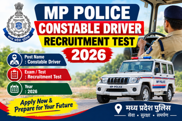 MP Police Driver Recruitment Test 2026