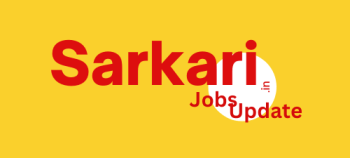 SarkariJobsUpdate